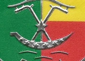 Bénin : riposte contre les occupations illégales et les incivilités urbaines
